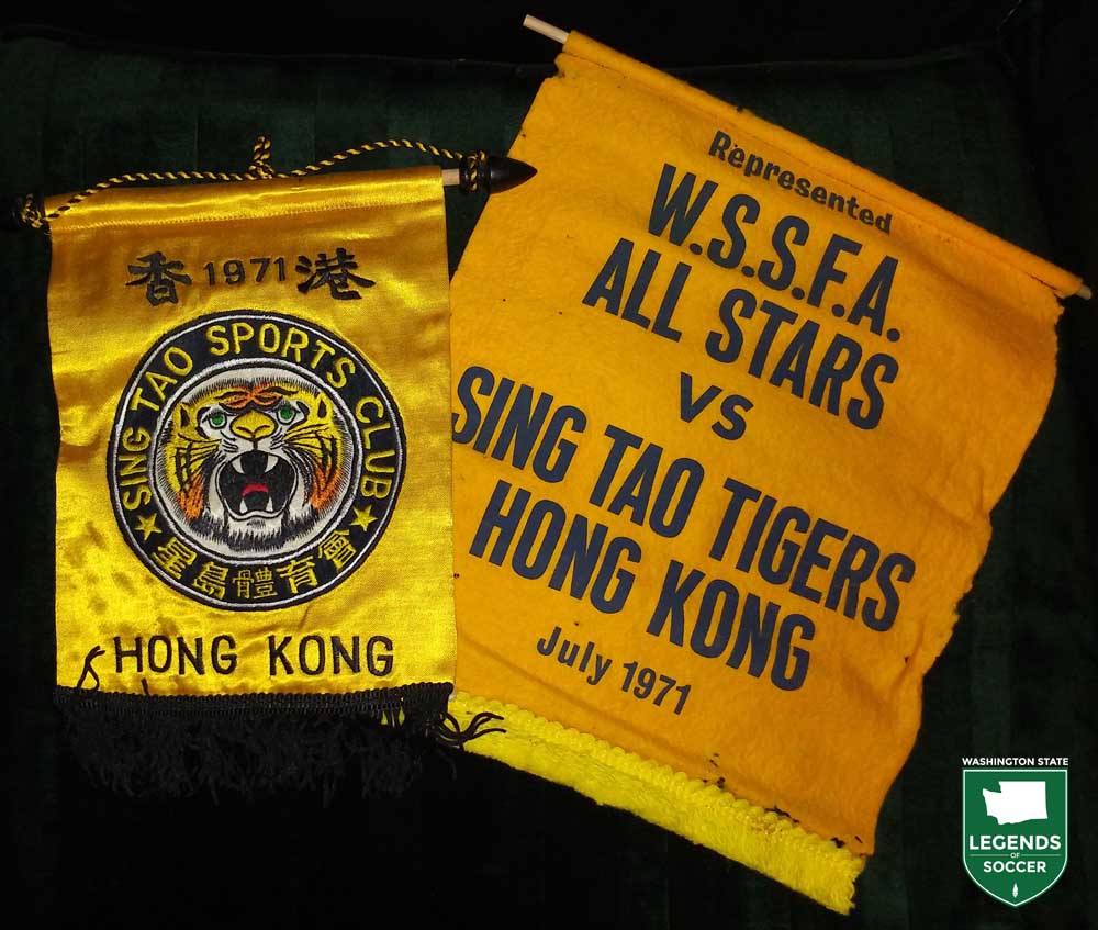 The pennants presented by Sing Tao for its international match vs. the State League All-Stars.(Courtesy Tom Webb)